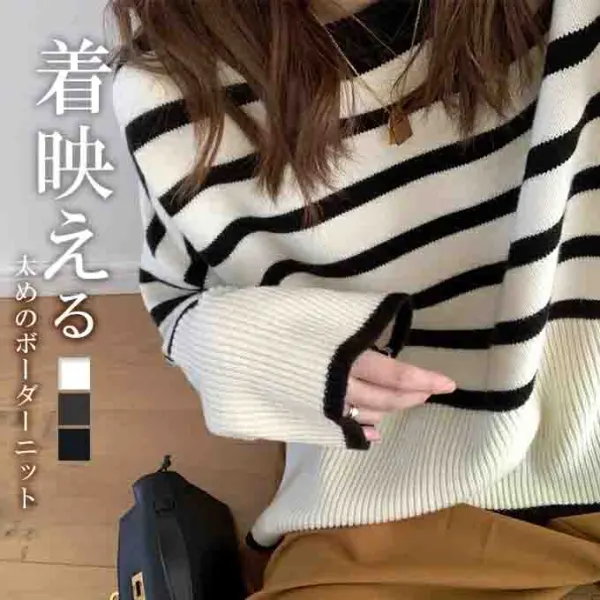 ニットセーター | 大人のお洒落をキャッチ!  ボーダーニット 長袖 配色 ハイネック  切り替え トップス