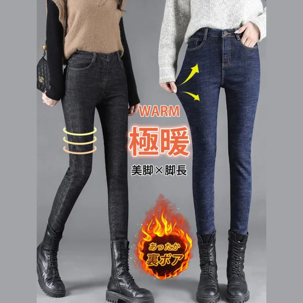 存在感抜群 フェイクファー ポケット付き ロング丈 無地 着痩せ効果 シンプル デニムパンツ