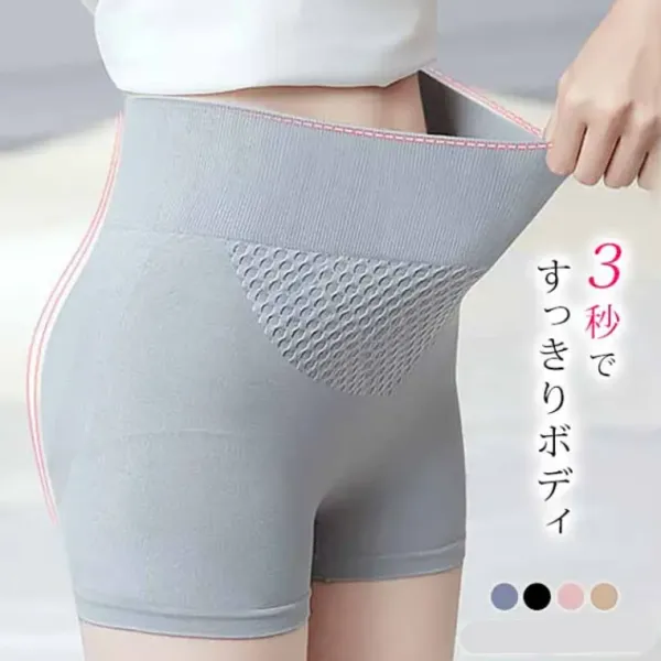 カールせずに締める薄くて軽く弾力性を高める美尻ショーツ