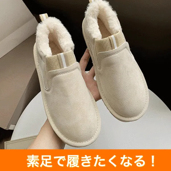 【全4色】ブーツフラットヒール 丸トゥ 裏起毛 | 早い者勝ち