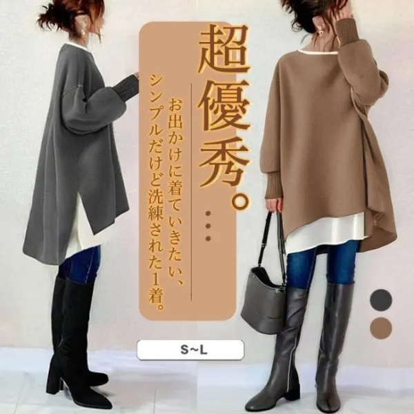 不規則  パーカー  ホワイト  ゆったり  クルーネック  なし  着心地良い  新作  レディース