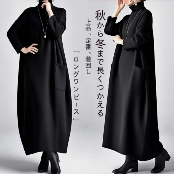 ワンピース  ロングワンピース  長袖  スリムに見える  ゆったり  タートルネック  冬  ポケット  新作  インスタ流行  秋冬シーズン  レディース