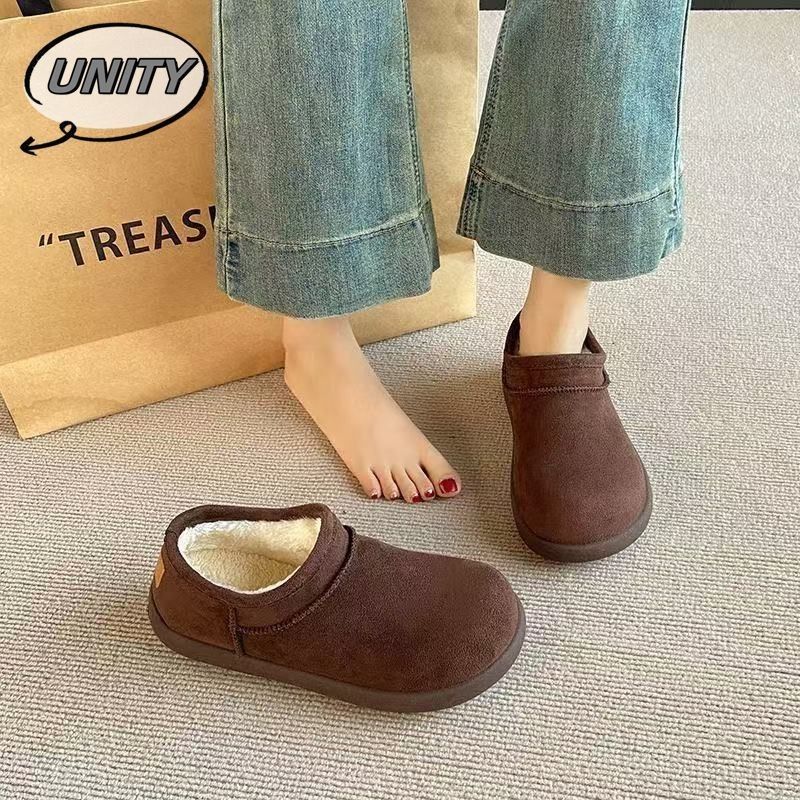 コーヒー (デパート限定版)