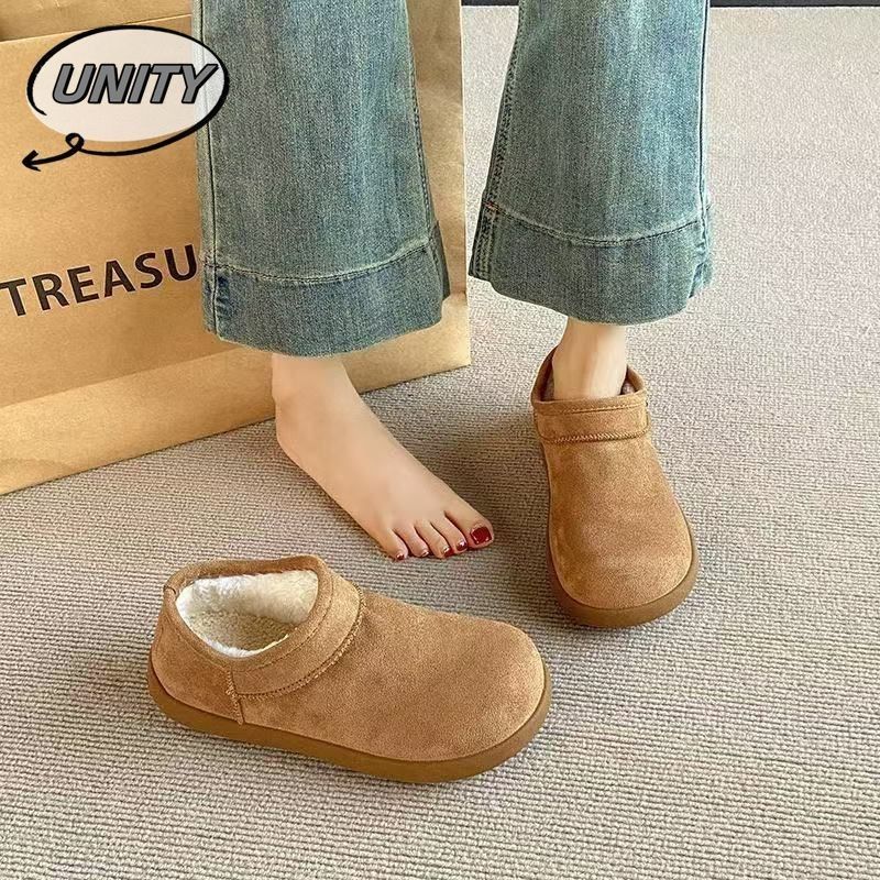 マロンイエロー