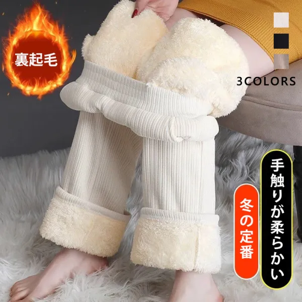 新発売！ レギュラー丈 着痩せ効果 ハイウエスト 無地 防寒 ファッション カジュアルパンツ ブラック 黑