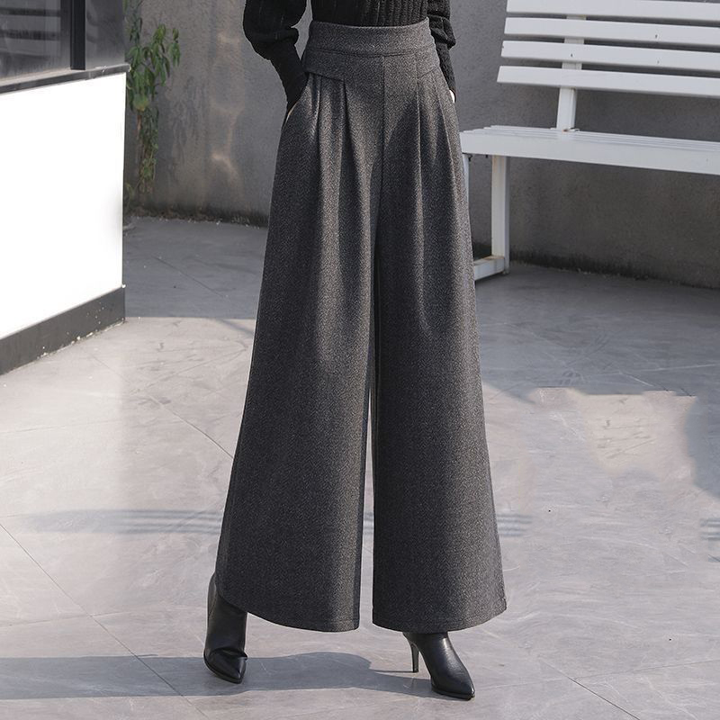 ダークグレー /裏起毛