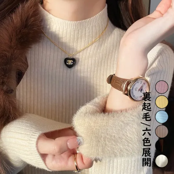 【全6色】 ニットセーター裏起毛ふわモコハーフネック無地カジュアル|体型をカバー