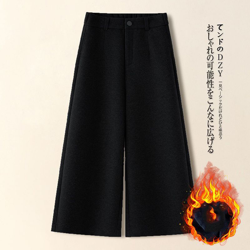 ブラック /裏起毛