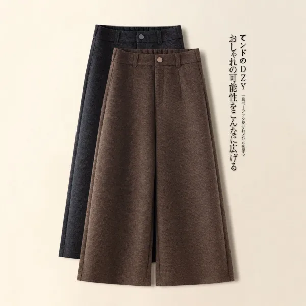 新商品＆再入荷 ラシャ 骨格ナチュラル アンクル丈（9分丈） 無地 ハイウエスト カジュアル ガウチョパンツ