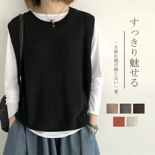 ニット ベスト レディース 冬 プルオーバー ニットベスト ジレベスト 可愛い おしゃれ 着回し トップス 体型カバー ノースリーブ シンプル カジュアル