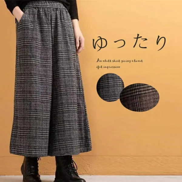 フレアパンツ スカーチョ ロング丈 キュロットスカート ズボン ボトムス かわいい  シンプル 美脚 着痩せ