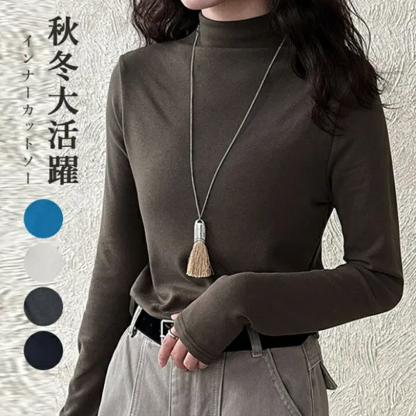 トップス ブラウス インナー プチハイネック 無地 ベーシック 防寒 プルオーバー 着心地良い 手触りよい 伸縮性抜群 フリル カットソー ハイネックtシャツ 秋 秋服