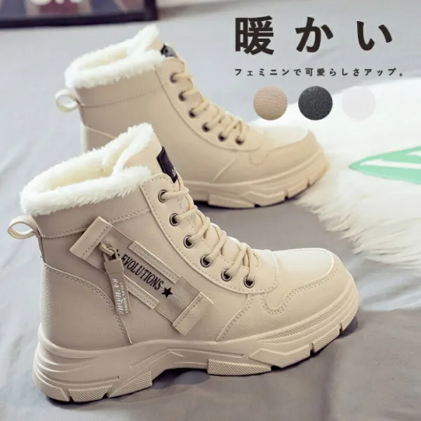 ムートンブーツ 厚底 ブーツ ショート レディース 冬 シューズ スノーシューズ 防寒 防滑 ムートン ブーツ スエード調 ローヒール ぺたんこ 撥水 暖かい 旅行 おしゃれ 4cm