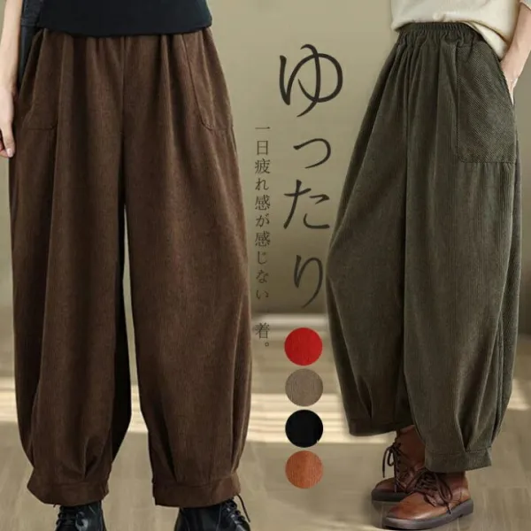 ワイドパンツ レディース コーデュロイ 秋冬 バルーンパンツ サーカスパンツ 冬 ワイド ボトムス パンツ ワイド ポケット付き ウエストゴム