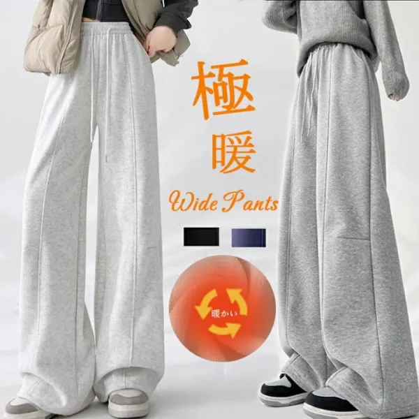 着痩せ 脚長効果 美脚ライン 無地 グレー 黒 カジュアル 美しいシルエット感を演出する！大人の楽チンワイドパンツ