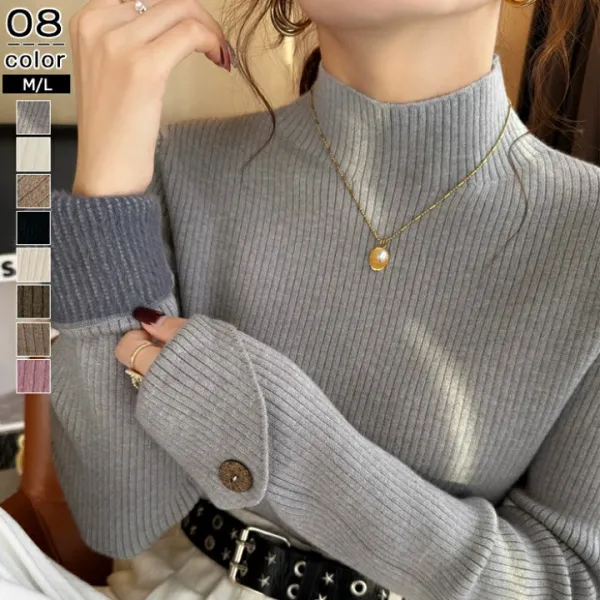 韓国ファッション 20代 30代 40代 50代 オフィスカジュアル 冬服 冬 秋冬 あったか 暖かい 定番人気