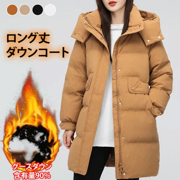 【全5色】中綿コート切り替え無地長袖フード付き | 新登場