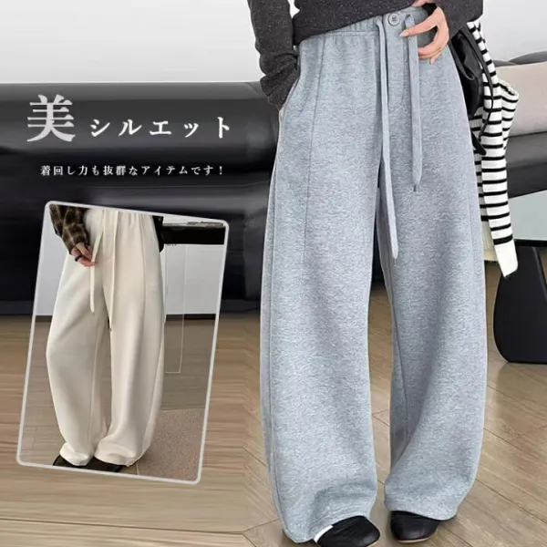 ワイドパンツ スウェット スポーツウェア レディース 秋冬 ボトムス パンツ ワイド 長ズボン
