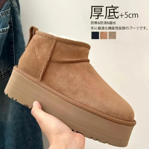 ムートンブーツ レディース ブラック 黒 チェスナット カーキ ショート丈 ブーツ 靴 シューズ ムートン調 かわいい 防寒 あったか 保温 もこもこ ボア かわいい 撥水 秋 冬 美脚 脚長