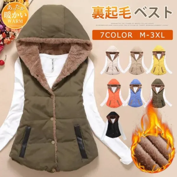 新作10%OFFフード付きシングルブレスト切り替えノースリーブベストレディース中綿コート