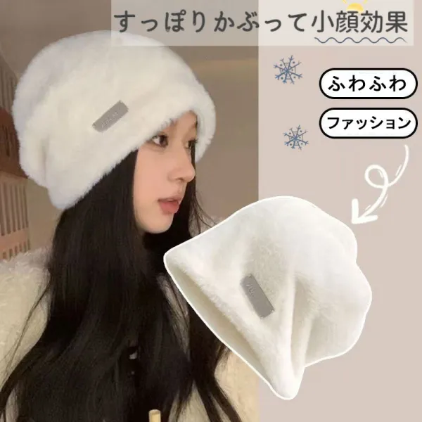 新作10%OFF売れ筋商品bigsaleニット帽レディース帽子秋冬暖かいシンプルケア帽子防寒防風ニットキャップ肌に優しい人気色おしゃれ軽量伸縮ハット