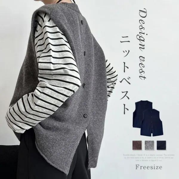 ゆったりとレイヤードでき春から冬まで活躍します☆