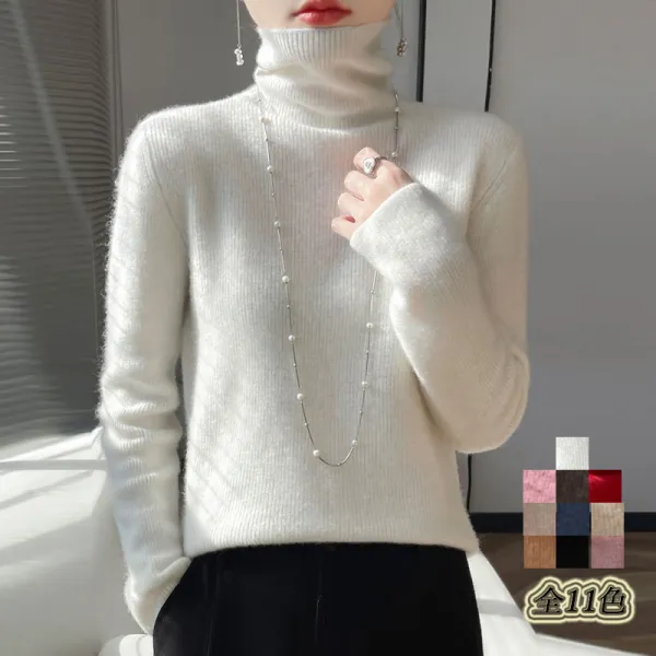 【全10色】ニットセータープルオーバー長袖ハイネック無地 | 人気上昇中