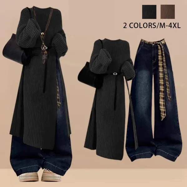 【全2色】単品二点セット|ロングニット＋カジュアルパンツ|セットで即完成コーデ