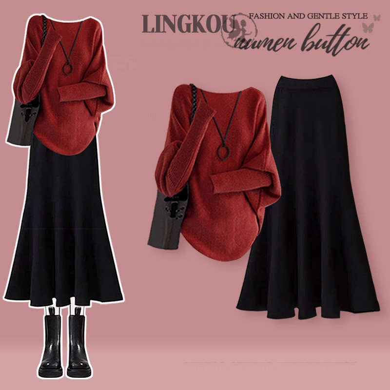 【2点セット】レッドセーター + ブラックスカート