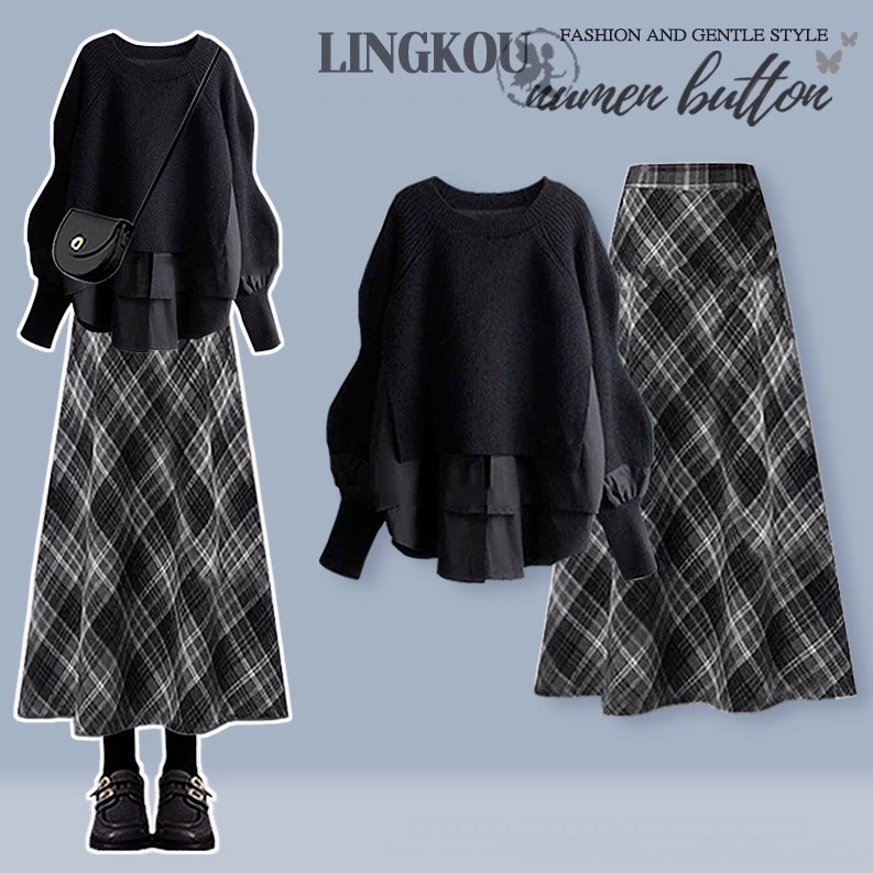 【2点セット】ニットセーター＋スカート