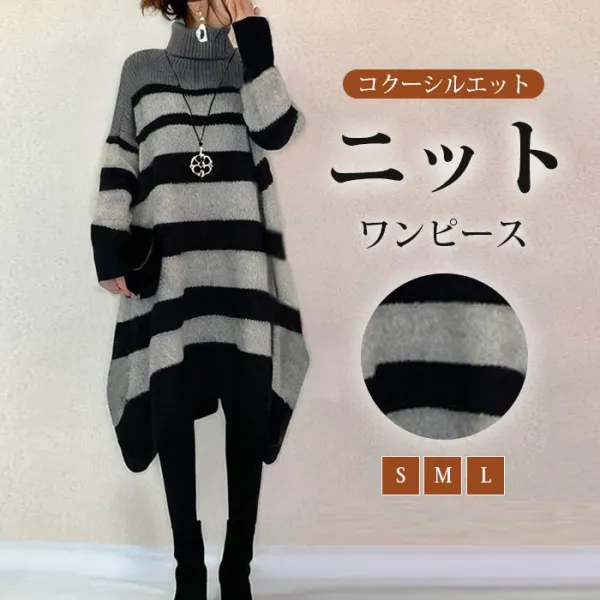 不規則  ワンピース  ストライプ柄  ニット  ニット / セーター  タートルネック  普通  ニットセーター  韓国風  ミディ丈 / ミディアム丈