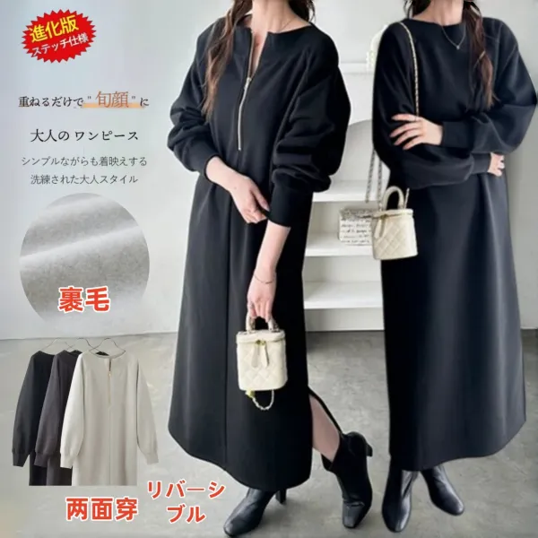 新登場ファスナー長袖ポケット付き無地スリットカジュアル長袖ワンピースカジュアルワンピース