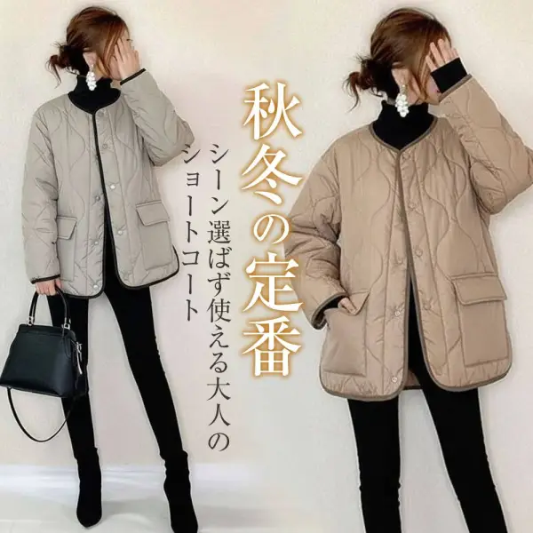 新作10%OFF今季トレンド無地ラウンドネック長袖ポケット付きボタンカジュアルコート