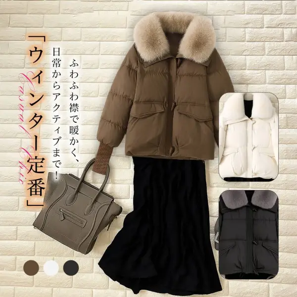 新作10%OFF見逃し厳禁折り襟フェイクファー長袖切り替え配色シンプル中綿コート