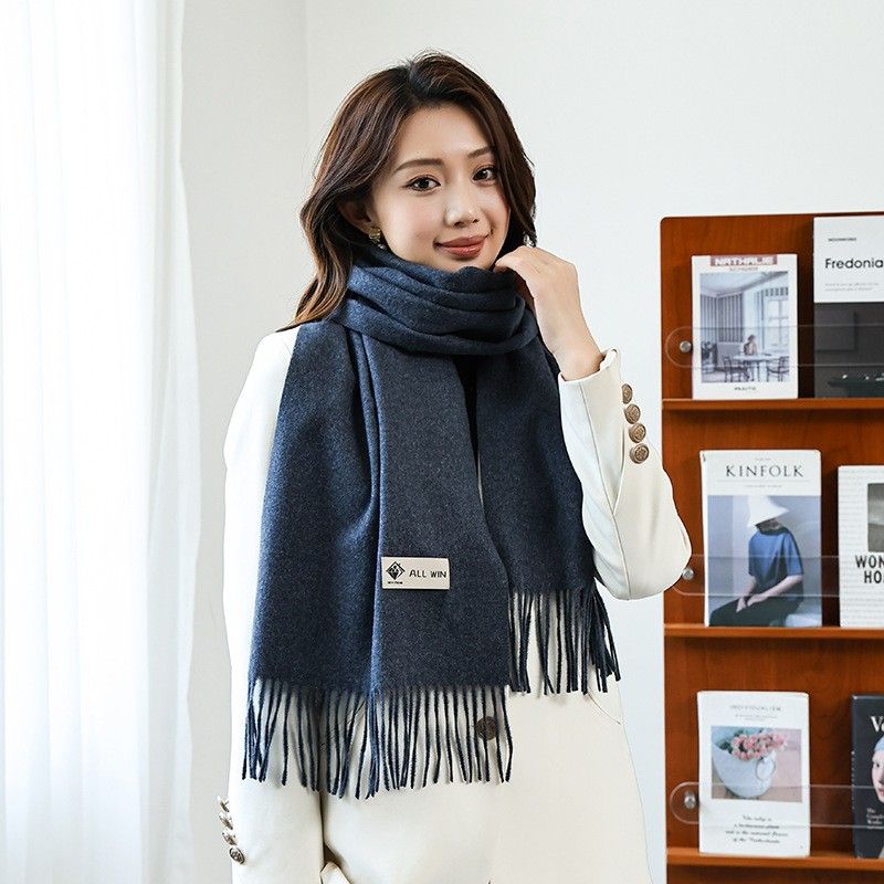 ヘザーネイビー