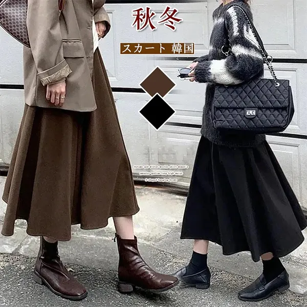 【全2色】スカート無地｜通勤着痩せ