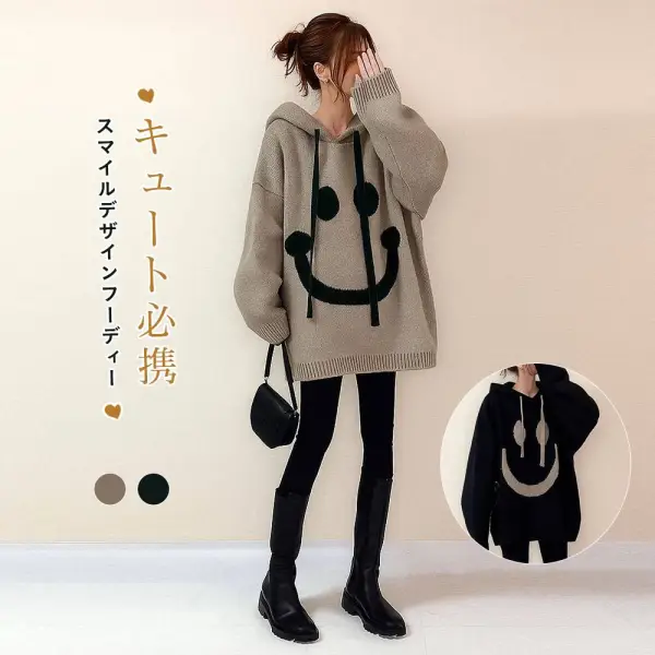 新登場 ニット 長袖 切り替え 配色 フード付き 定番 ニットセーター