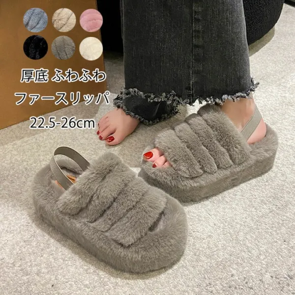 スリッパ ファー サンダル 冬 レディース ルームシューズ ミュール クロス おしゃれ 暖かい ルーム ボア シューズ 室内履き 足元 冷え対策 モコモコ ふわふわ ファーサンダル 防寒 疲れない 美脚 前空き クロススリッパ フェイクファー