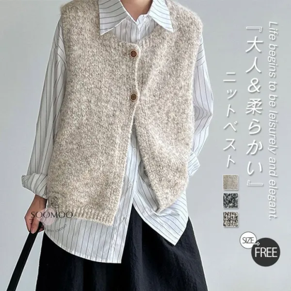 ニットベスト レディース ベスト 厚手 ジレ トレンド トップス ニット ベスト カーディンガン ノースリーブ セーター クルーネック ざっくり 秋冬 重ね着 普段着 暖か ゆったり 大きいサイズ 体型カバー レイヤード おしゃれ ナチュラル カジュアル 送料無料