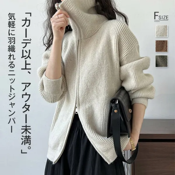 カーディガン レディース ニット セーター 春 秋  ニットカーディガン 長袖 ニット カーディガン さっと羽織れる ニット 羽織 ゆったり フェミニン 着回し シンプル カジュアル 体型カバー 柔らかい お洒落 秋 冬 着心地