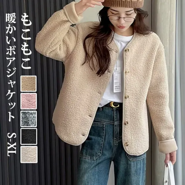 ボア ジャケット レディース 冬 ノーカラージャケット コート アウター カジュアル ボアコート ショート もこもこ ふんわり 軽量 ボアパーカー ノーカラー 長袖 前開き ボタン止め ボアアウター ふわもこ あったか 防寒 羽織り ボアブルゾン 秋冬 ゆったり 大人 お洒落