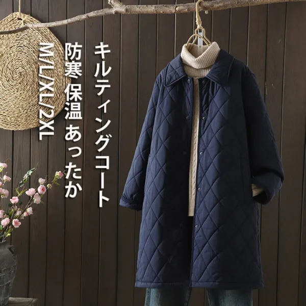 キルティングコート レディース 秋冬 コート アウター ロングコート ブルゾン 中綿ジャンパー キルティング 防寒 ジャケット 中綿コート 防寒コート 中綿 カジュアル ゆったり 無地 暖かい 秋冬 カーディガン 軽量 カジュアル 冬アウター 前開き 羽織り お洒落 30代 40代