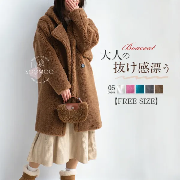 コート フード付き レディース ボア コート 冬 ロングコート 防寒 ファーコート ロングボアコート ウール 大人 アウター 暖か あったか 厚手 かわいい もこもこ 大きいサイズ ゆったり ムートンコート 上品 きれいめ 送料無料