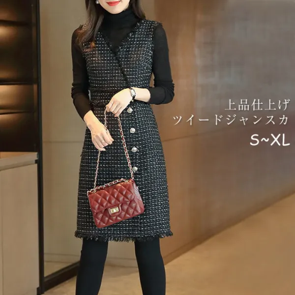 ワンピース 春 秋 レディース ツイード Vネック ロング丈 ジャンスカ ジャンパースカート フリンジ ツイード ワンピース ノースリーブ 重ね着 体型カバー 可愛い 大きいサイズ カジュアル 着痩せ 上品 通勤 入学式