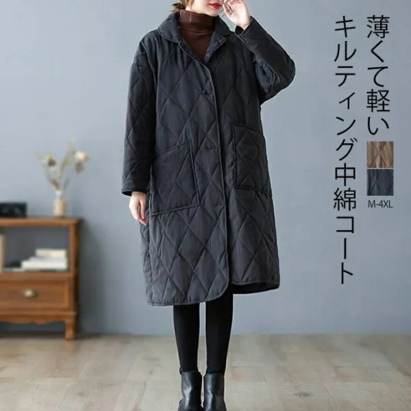 中綿コート レディース キルティングコート ロング コート ジャケット キルティング 秋 冬 ロングコート 大きいサイズ 中綿ジャケット アウター キルト 防寒コート 中綿 軽い 暖かい 羽織 上着 長袖 軽量 あったか ゆったり