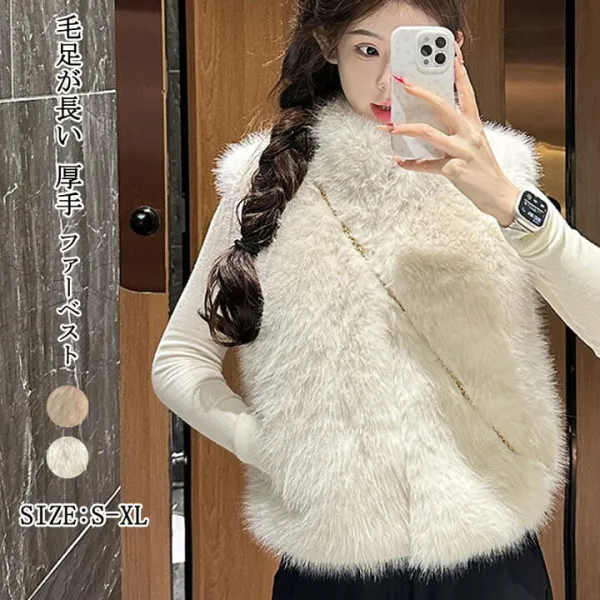 ファーベスト レディース 秋冬 ベスト ハイネック 前開き ふわふわ もこもこ アウター スタンドカラー 毛足が長い 厚手 羽織り フェイクファー ノースリーブ 重ね着 レイヤード トップス 大きいサイズ 毛皮ベスト エコファー きれいめ あったか 防寒