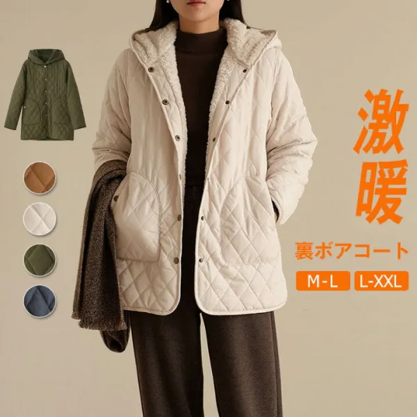 コート レディース 裏ボア キルティング コート  モッズコート フード付き 春 秋 冬 アウター 裏ボア  オーバーコート 裏起毛 もこもこ ふわふわ あったか 柔らか 暖か 大きいサイズ シンプル 厚手 きれいめ カジュアル トレンド感 着回し 秋 冬