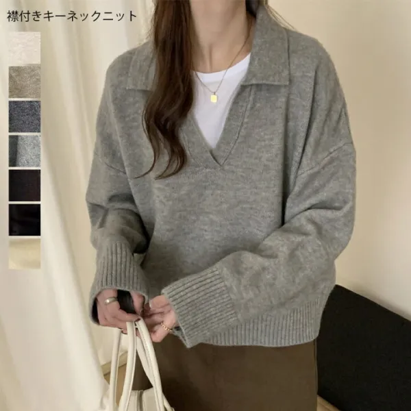 ニット レディース 秋冬 襟付き セーター Vネック ニット トップス 長袖 キーネック Vネックニット プルオーバー 秋 冬 体型カバー ゆったり 大きいサイズ ドロップショルダー リブ 暖かい 上品みえ エレガント 保温 通勤 30代 40代 50代 グレー 黒 キャメル コーヒー コーデ