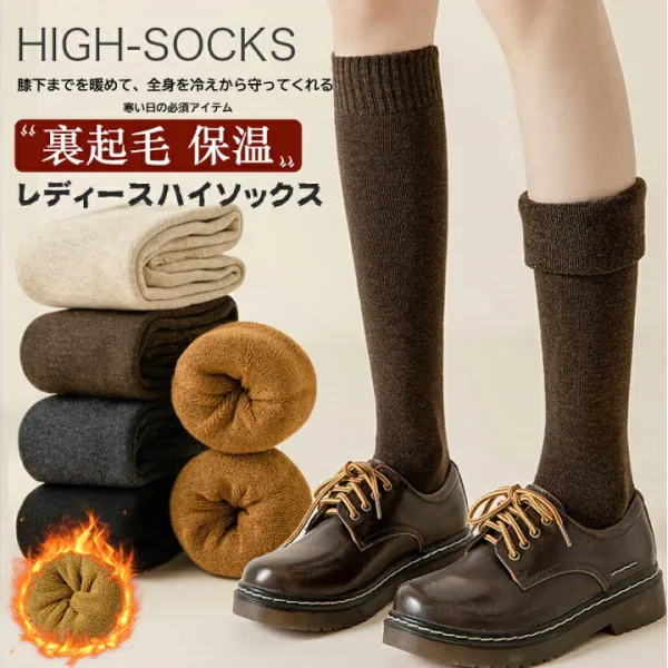 即納 3足セット ソックス 靴下 レディース ハイソックス 秋冬 あったか靴下 冷え取り靴下 ゆったりハイソックス スクールソックス 美脚 防寒 暖かい コットン