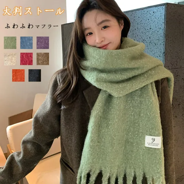 マフラー レディース ストール 厚手 秋冬 長いマフラー 防寒 暖かい 大判 ひざ掛け フェイクファー エコファー 大判ストール もこもこ あったか 軽い やわらか かわいい おしゃれ 厚手 かわいい ロングマフラー あったか ボリューム 寒さ対策 通勤